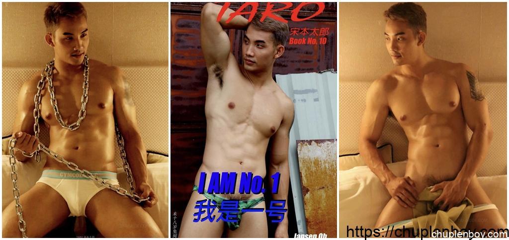 Taro – I am No.1 + Voyuer Video No.1