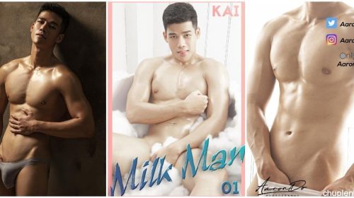Milk Man 01 – Huy Kai
